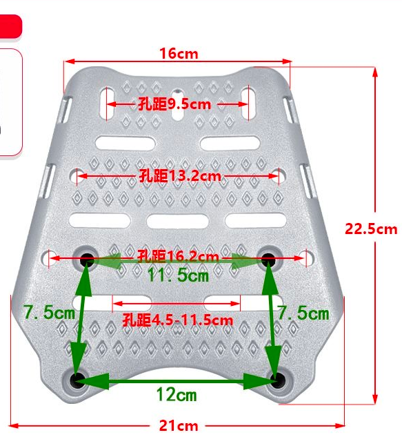 Rak Bagasi Belakang CNC Honda PCX125 PCX150 2014-2020 | Anti Karat